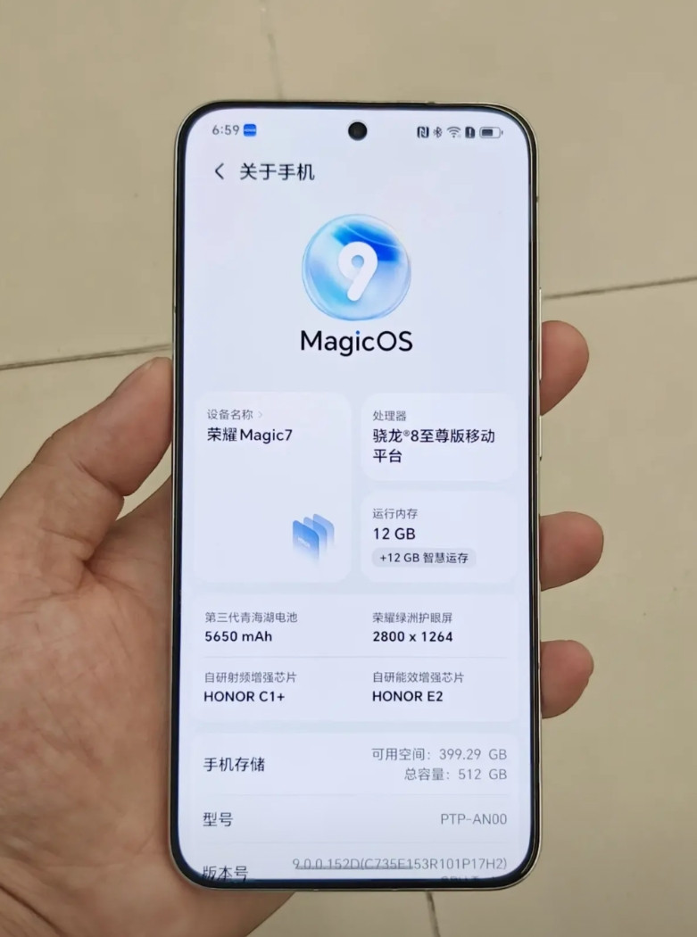 Magic8黑边更窄了据说Magic8的黑边区域也做到了1.1mm左右的宽度，