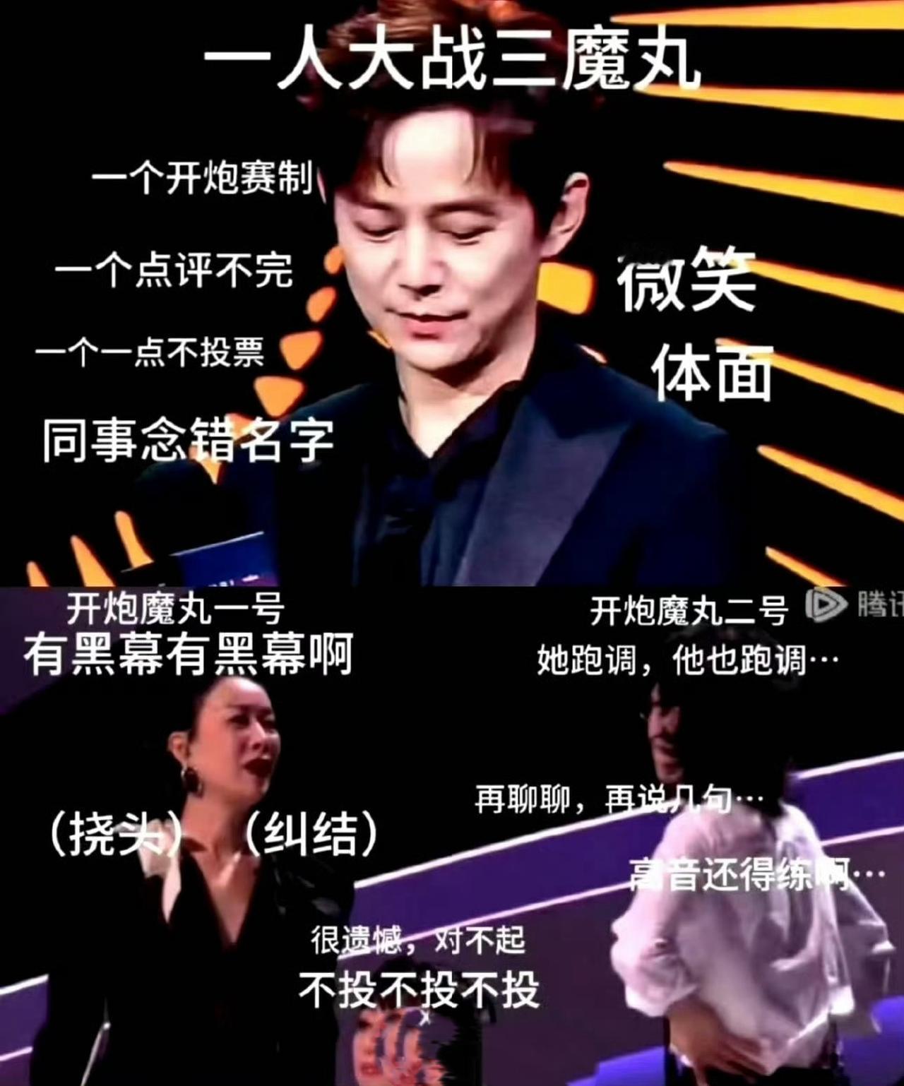 何炅五旬了还要周考，别再“欺负”这位老将了近日，一则“何炅五旬了还要周考”的