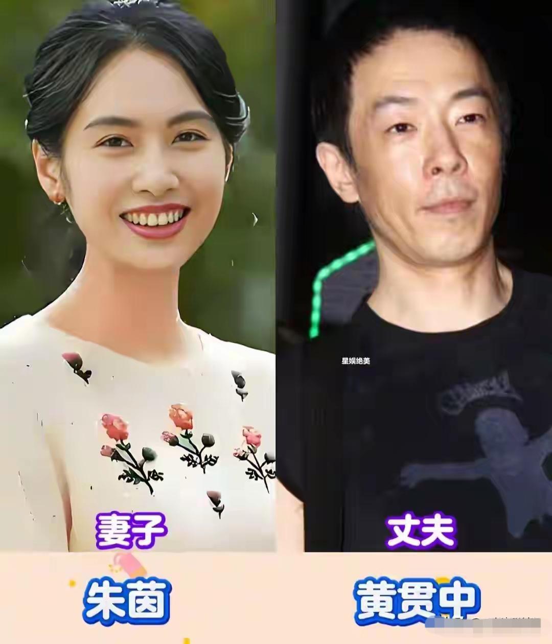 九对明星夫妻尽显治愈夫妻相，常年相伴磨合出相似气韵，各自拥有专属小美好，低调相守