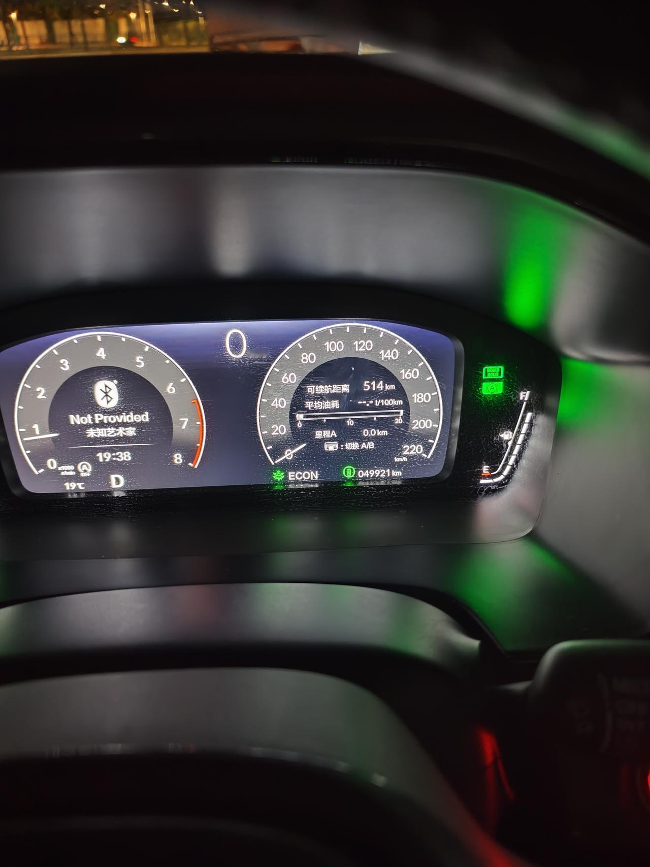 威兰达crv天逸，如果让我选择的话，闭着眼睛我都会选择crv，这是根本不需要考虑