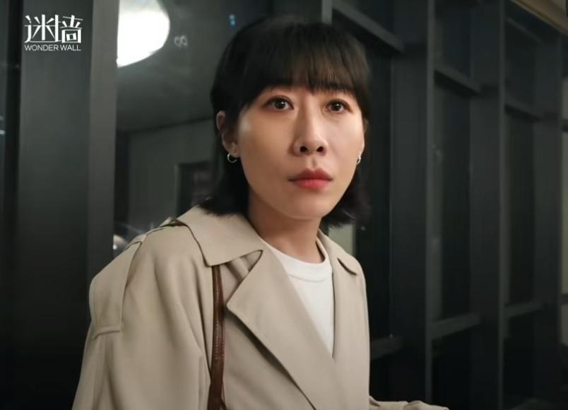 任素汐郭京飞新剧《迷墙》6月7日开播，期待已久的爽剧终于开播了，好开心！这部
