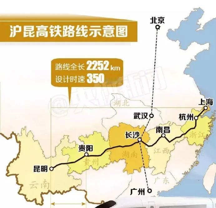 沪昆高铁是咱们国内东西走向最长的一条高铁线路，始发站就是上海虹桥站，终点站为昆明
