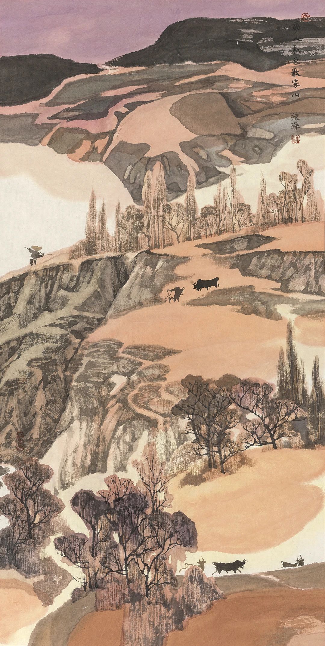 【梦回桃源】范琛国画雅集早安​​​