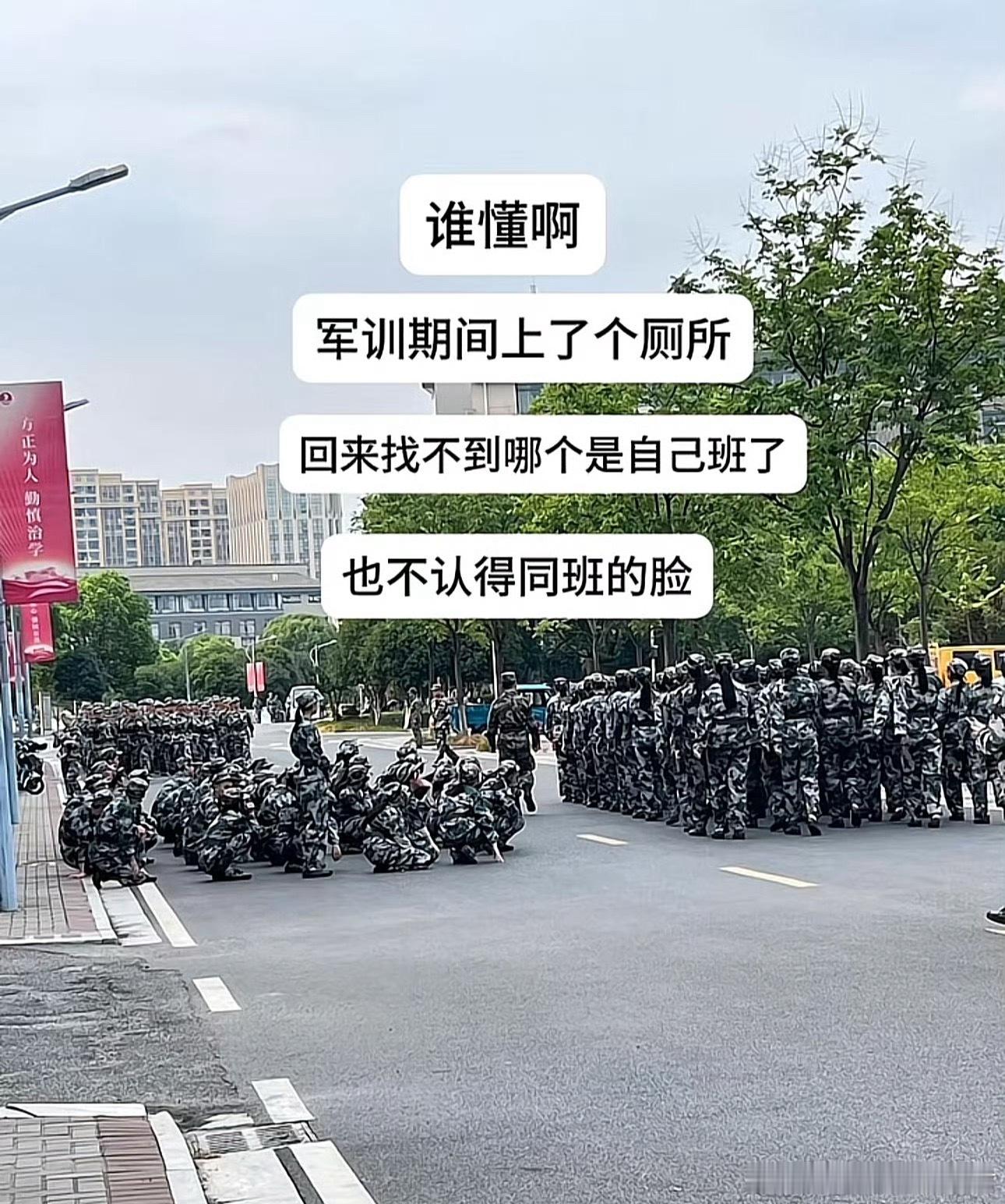 这把是高端局[doge]我的精神状态凉好​​​