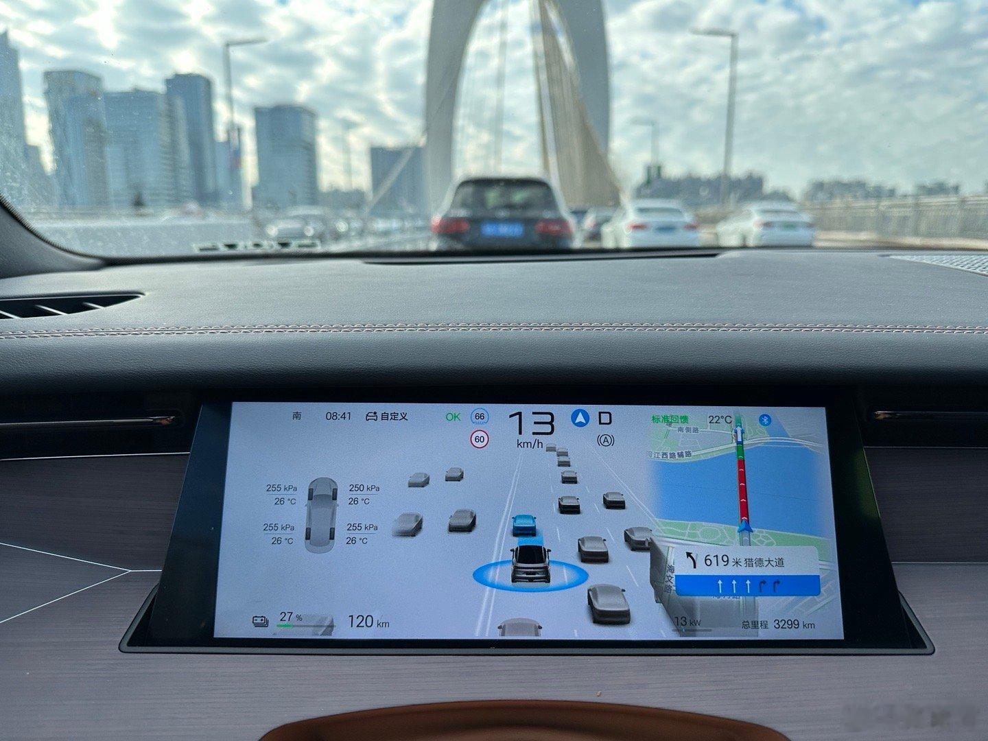 全世界早晨又是智驾开启的一天