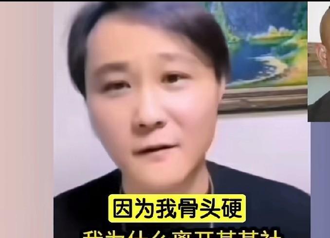把“云”字摔回给郭德纲的徒弟，刚骂完他“不够揍”。当年，他停了我的演出。把我
