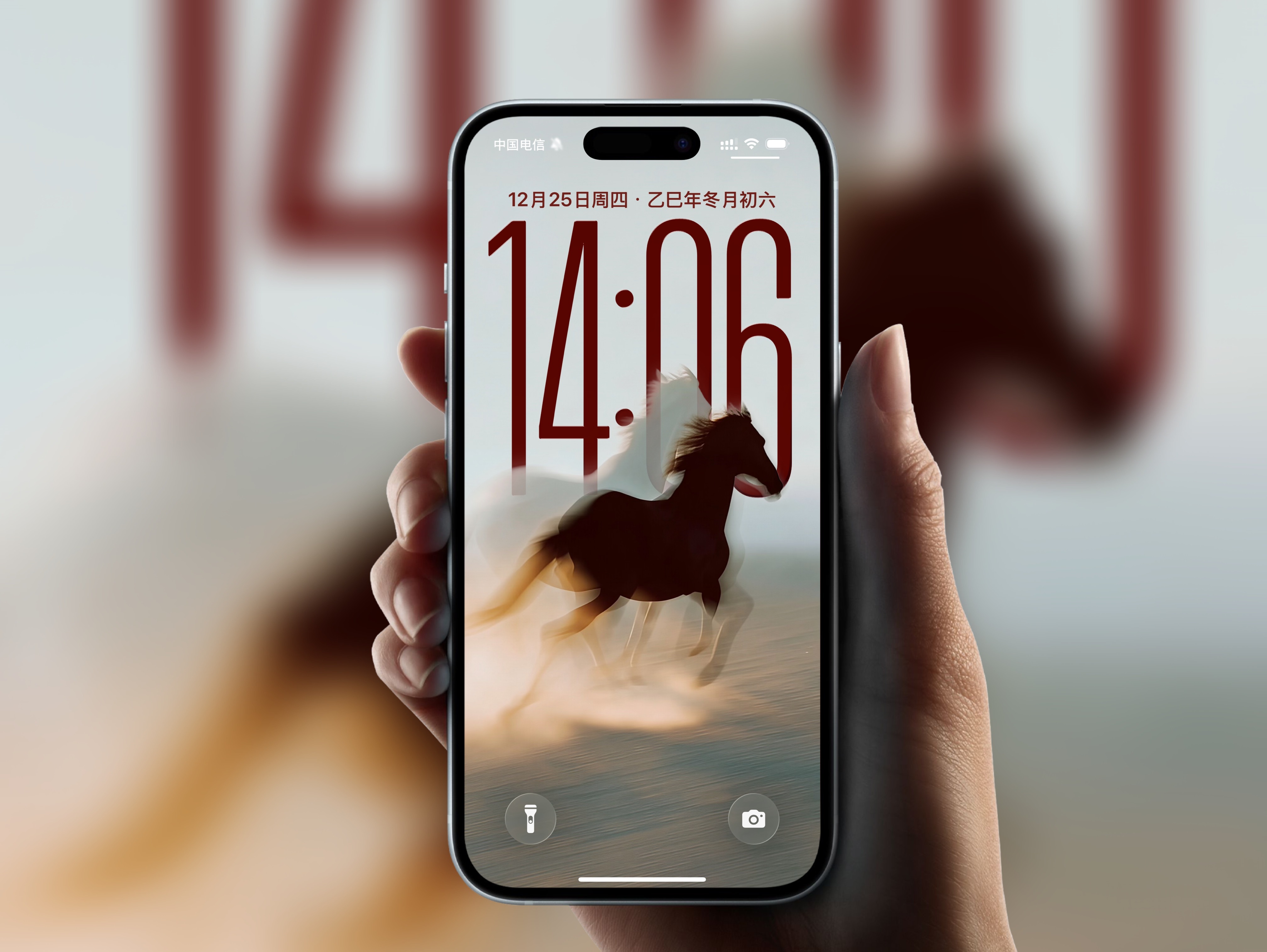 一张效果很棒的「黑马」景深壁纸希望这哥们儿走出逆境，同时也希望大家都能像黑马一样