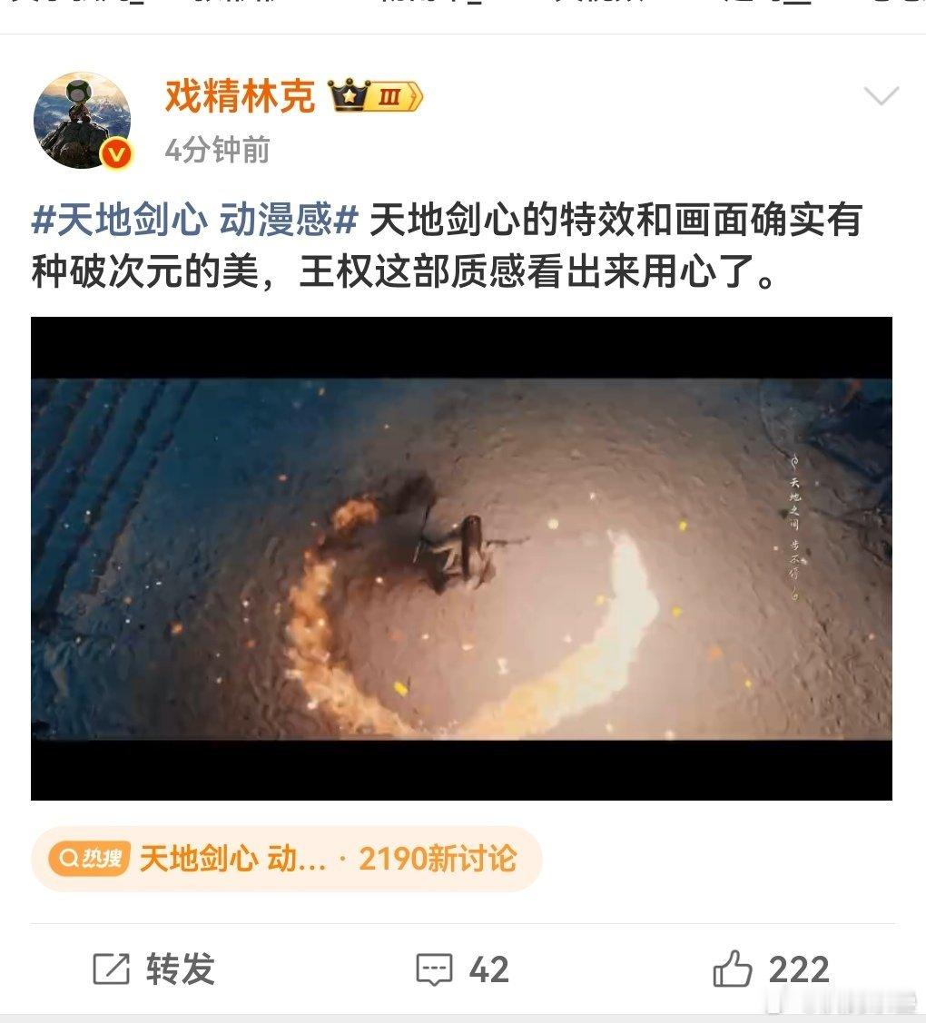 赚如钱哈哈哈​​​