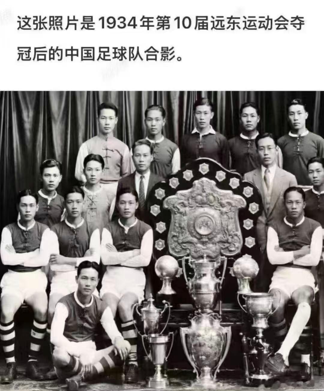 其实中国人还是很擅长踢球的。1900年代，西方奥林匹克运动传到了亚洲，奥运会已经兴起，当时亚洲各国没