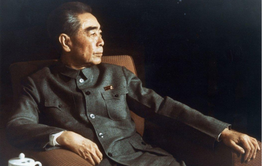 1997年，中国银行在进行内部审计查账时，突然发现周总理在30年前存入了1.2万