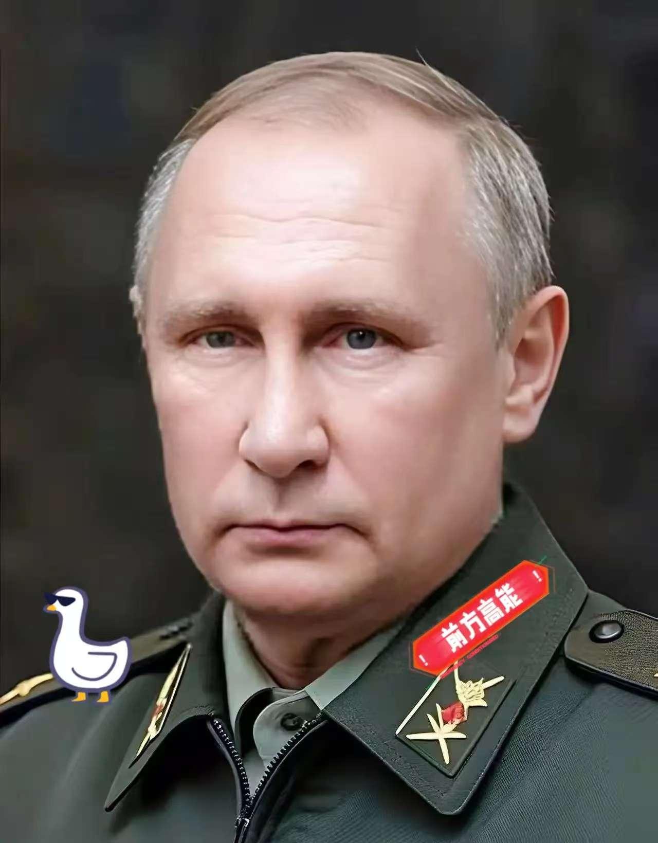 俄罗斯消息！2025年12月19日，俄罗斯总统普京在年度记者会上表示：俄方愿意