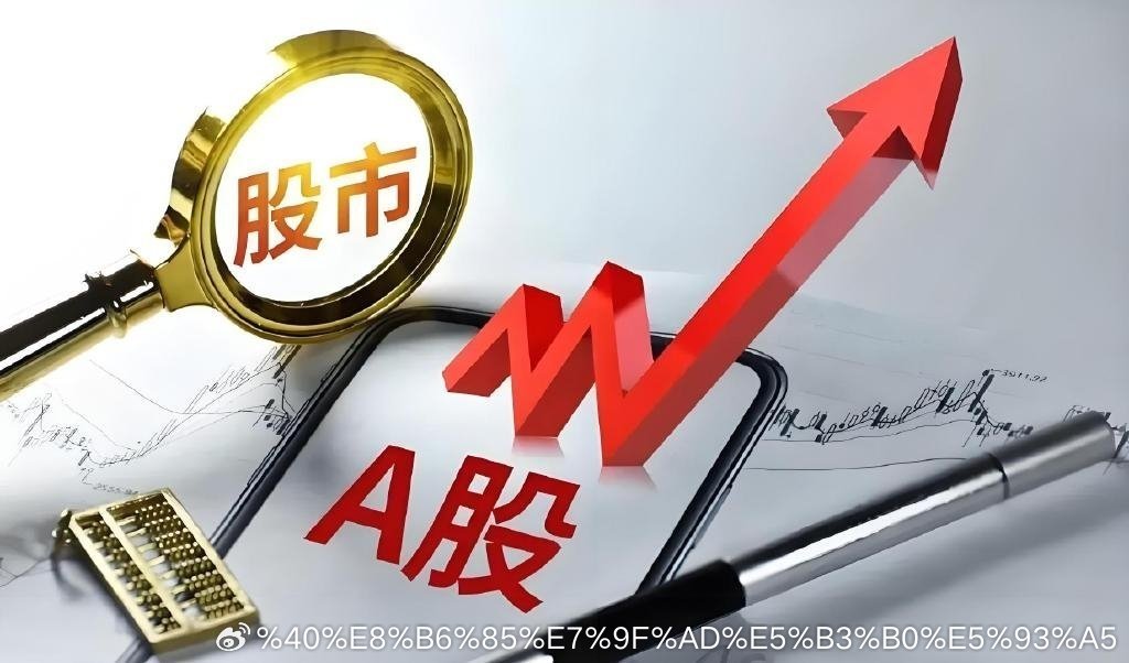 2026下半年待上市7家重磅IPO第一梯队（注册生效，年内上市确定性高）1. 宇