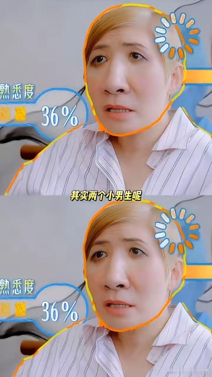 花少播了11年，今年第八季终于整了个大活，全是纯陌生人。以前这节目，嘉宾多多少少