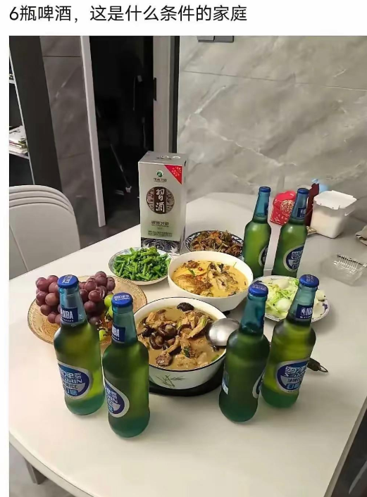 一般家庭喝不起，非富即贵