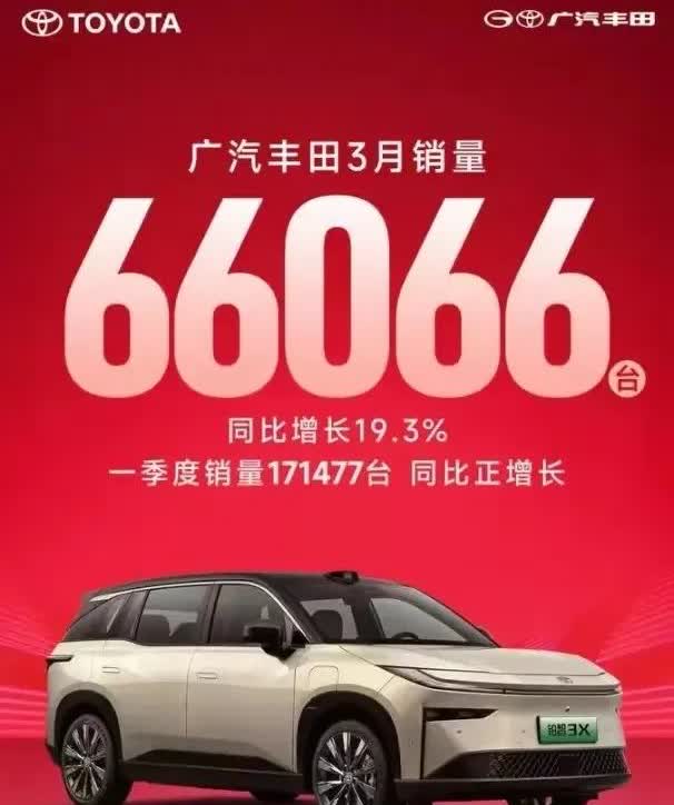 一觉醒来，车圈炸锅了！凯美瑞智驾版，掀翻B级车智价比天花板！3.0PRO智