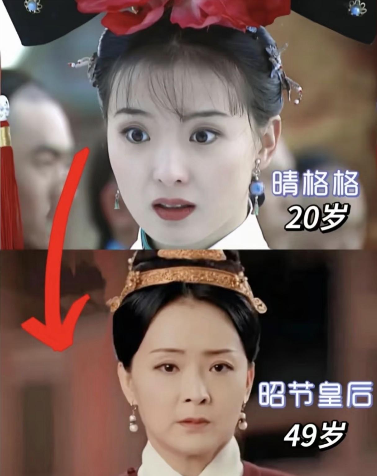 中年女人变老的标志其实很重要的一个就是眼睛的变化不知你们注意到了没有，年纪