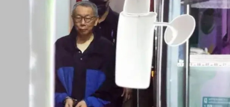 柯文哲会不会继续被关押，5月20日见分晓。台北地方法院今天一审再次开庭提审柯文哲