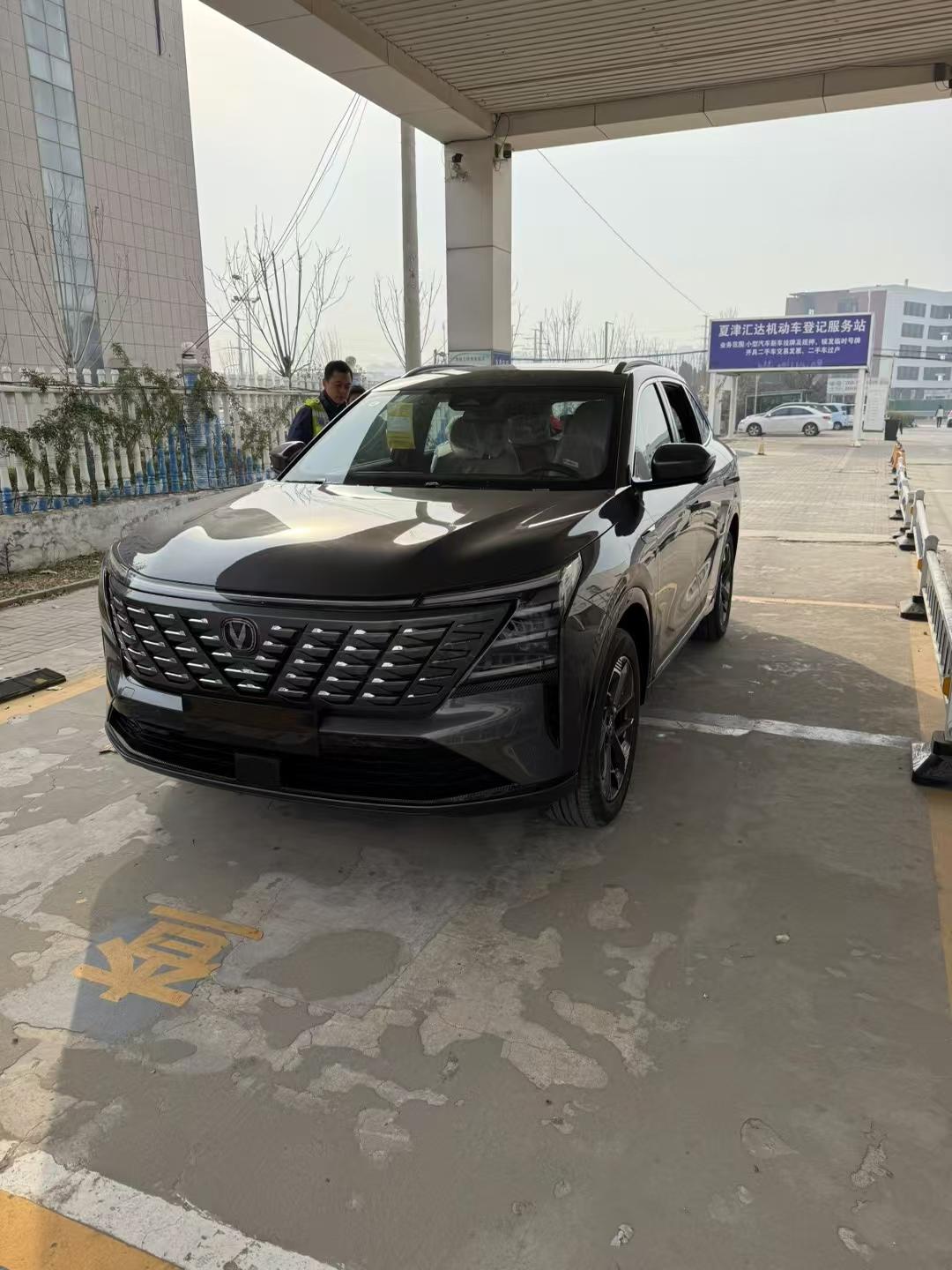 四代长安CS75提车