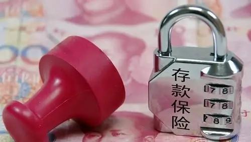 清朝不平等条约利率4－5%，南京条约利率5%，辛丑条约利率4%，一战德国凡尔赛条