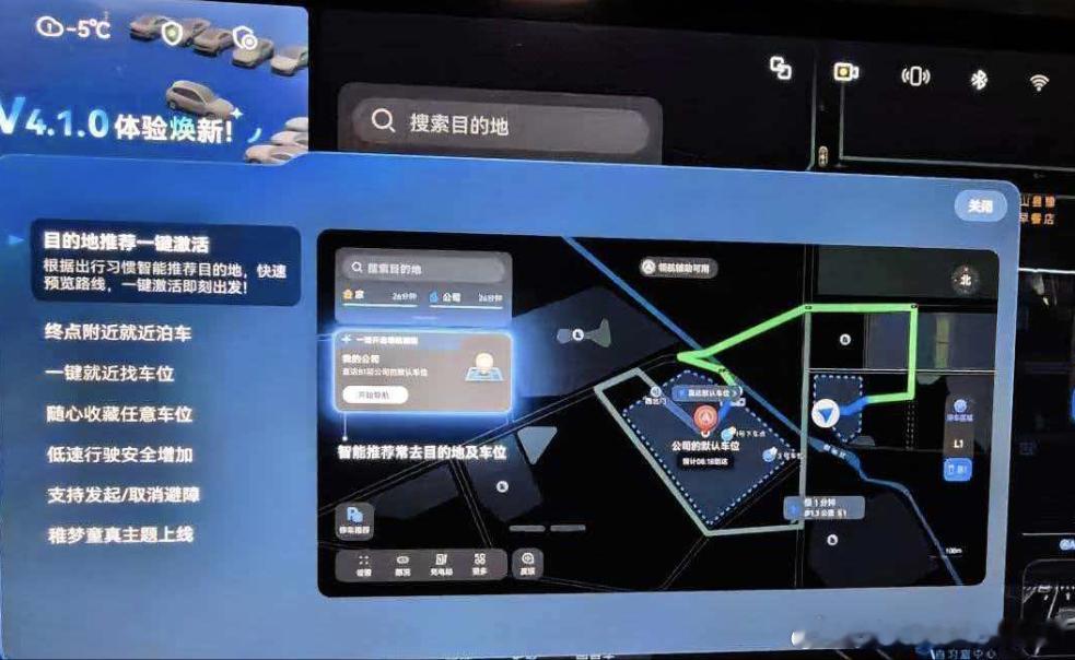 虽然VPD因为一些不可抗力有所优化，但只是暂时的。说下ADS4.1，这次整体提升
