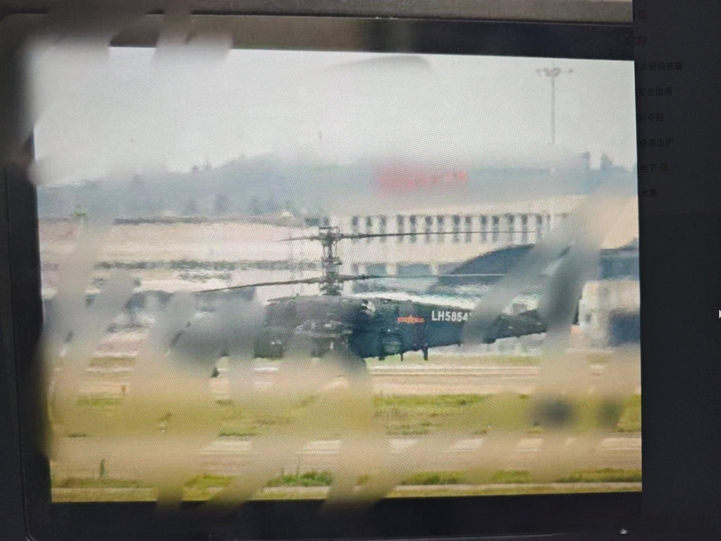 图片来源于网络…