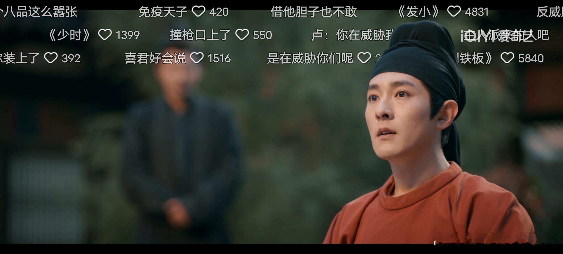 唐朝诡事录才注意到唐诡里面官员的帽子是自己包的呀都看到第三季了才注意到，以前一直