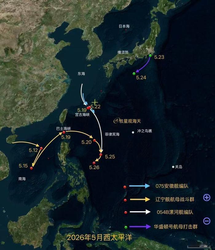 大海捞针，7天了！终于发现“辽宁”舰的身影，“御用摄影师”拍摄到照片！此前，