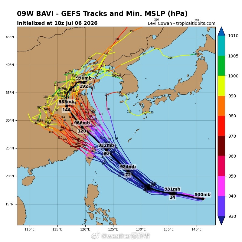 台风巴威7月10-12日上海会有一年一度的bw漫展，因此也有很多人关心台风对上