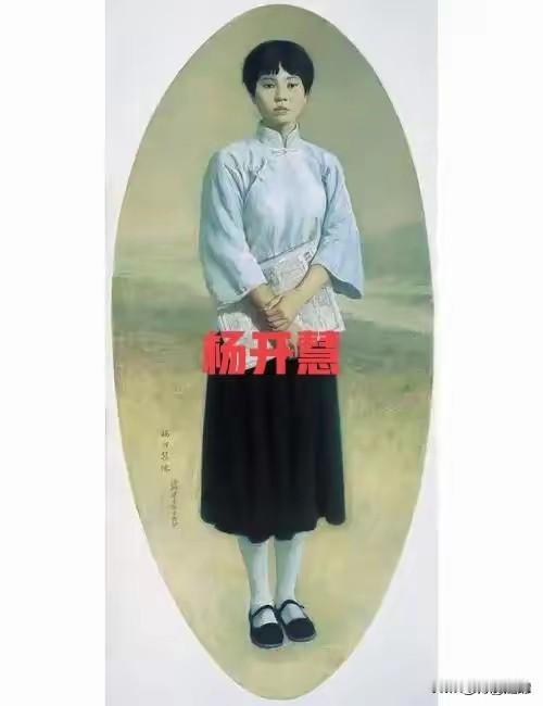 1949年开国大典那天，杨开慧的母亲向振熙坐在板仓老家院子里那张旧竹椅上，耳朵凑