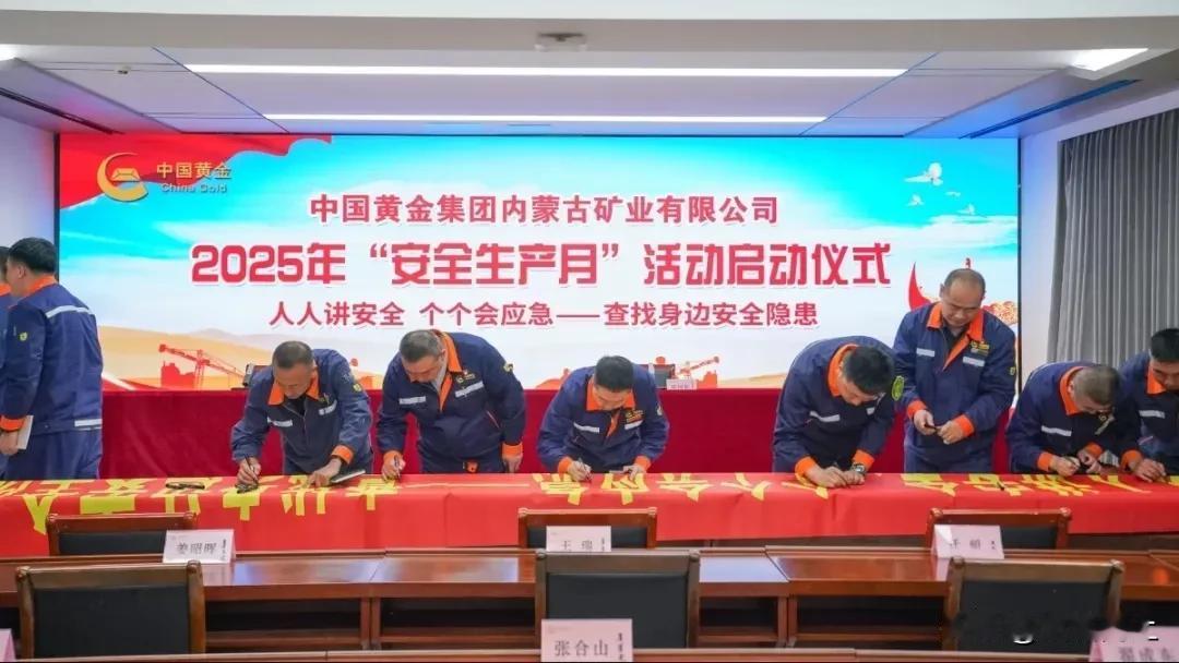 6个孩子生命还未开花却已凋零！事故竟然发生在全国第24个安全生产月刚刚过去的7