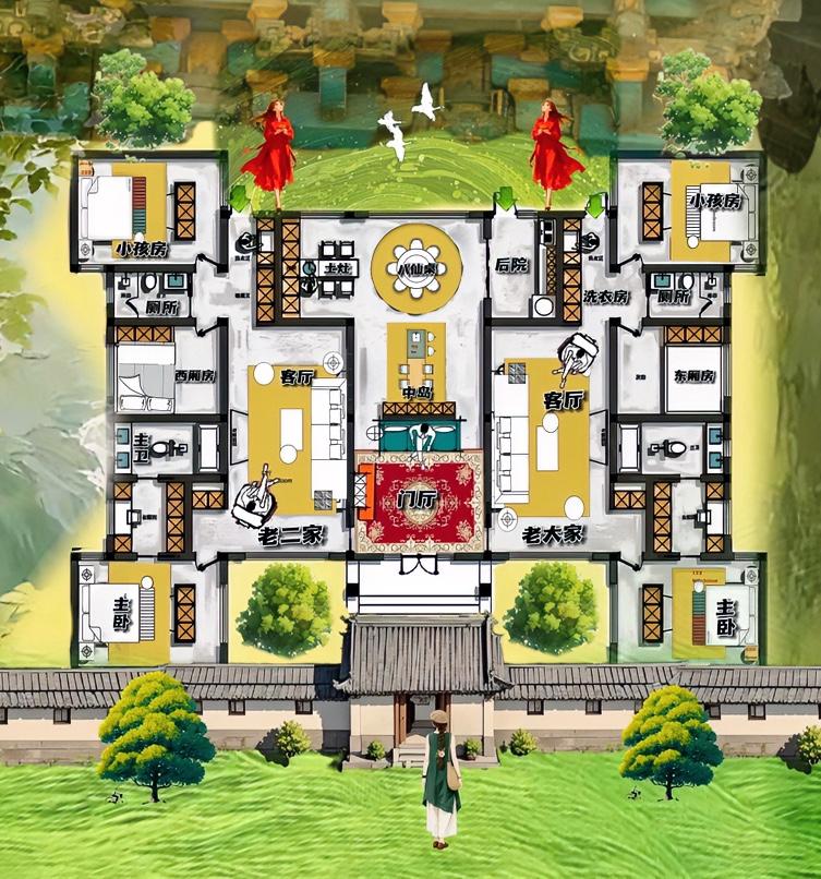 招人喜稀的双年拼，小合院，390㎡棒棒哒，不为天使脸蛋型格局，只为家和万事顺，没