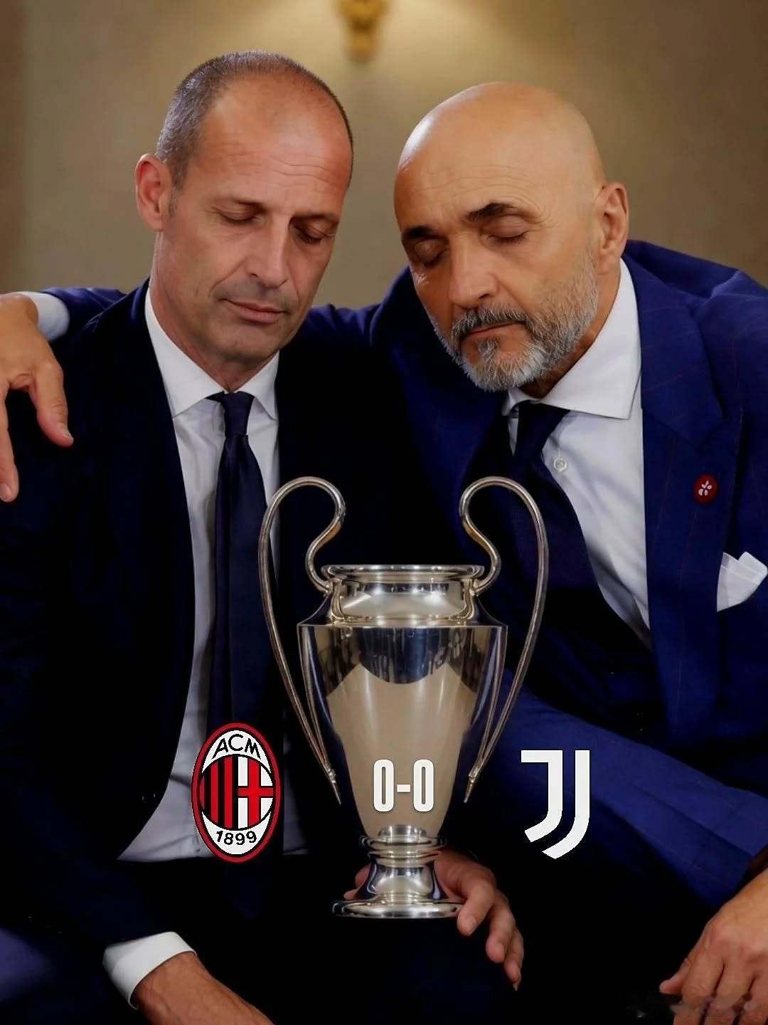 【赛后叨叨】米兰0：0尤文乏善可陈的比赛，米兰守了一整场，没给尤文啥正儿八经的机