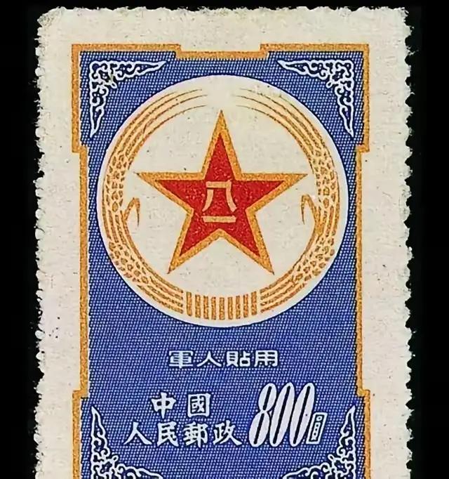 1988年4月15日，北京印刷厂工人孙德胜因家中杂乱不堪，决定彻底清理。在整理一