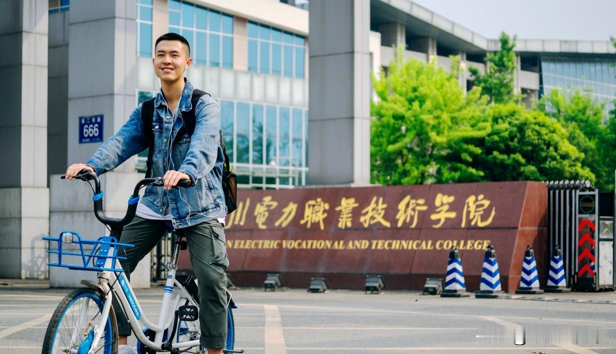 考不上本科，专科里最值得推荐的五所院校！背景强大，分数不高，学费便宜，毕业就有铁
