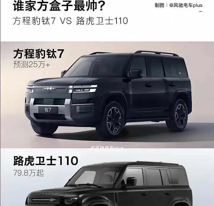 比亚迪又当了一回价格屠夫。亲戚曾用15万开走当年26万的汉，如今轮到我，