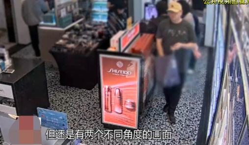 胆子太大！上海，一男子在几个月内9次乘坐同一邮轮，悄无声息地弄到30多万。就在他