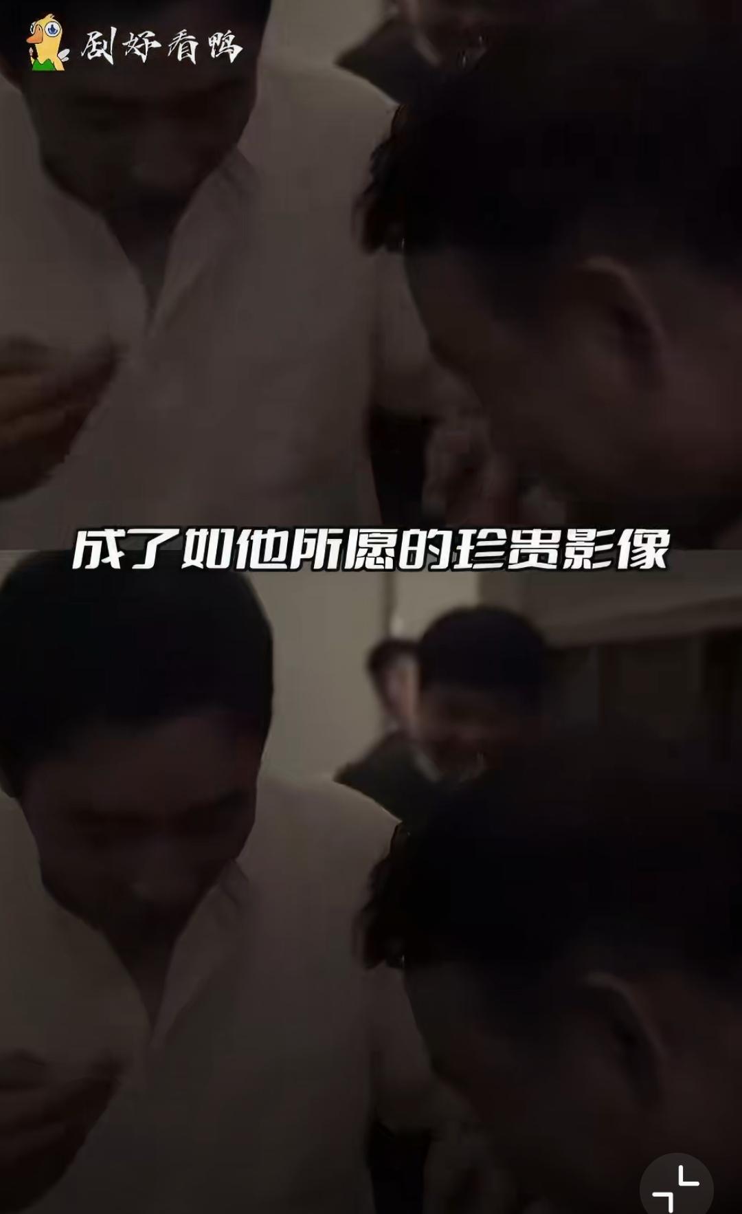 刷到刘大锤聊唐嫣罗晋的瓜真的越品越有门道！明明在上海拍戏，真要是心里装着彼此、家