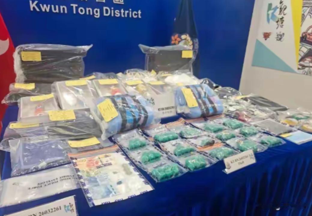 内地男子在香港住酒店，下楼抽了根烟，2分钟不到，价值3000万港元的黄金，竟被换