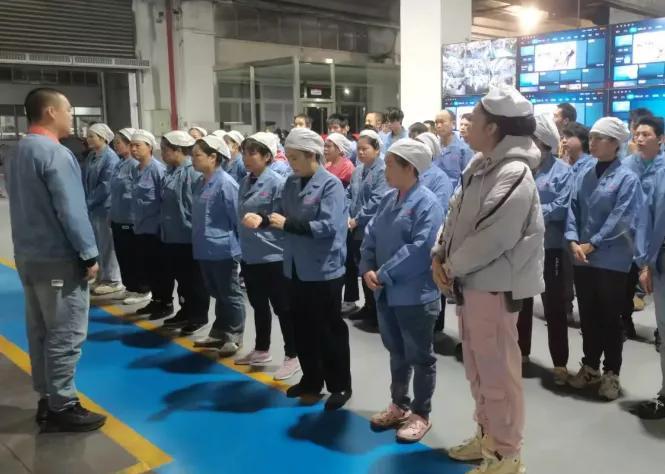 不出意外的话，今天很多厂子都开员工大会了吧。开会的主题应该是这三点：禁止所有