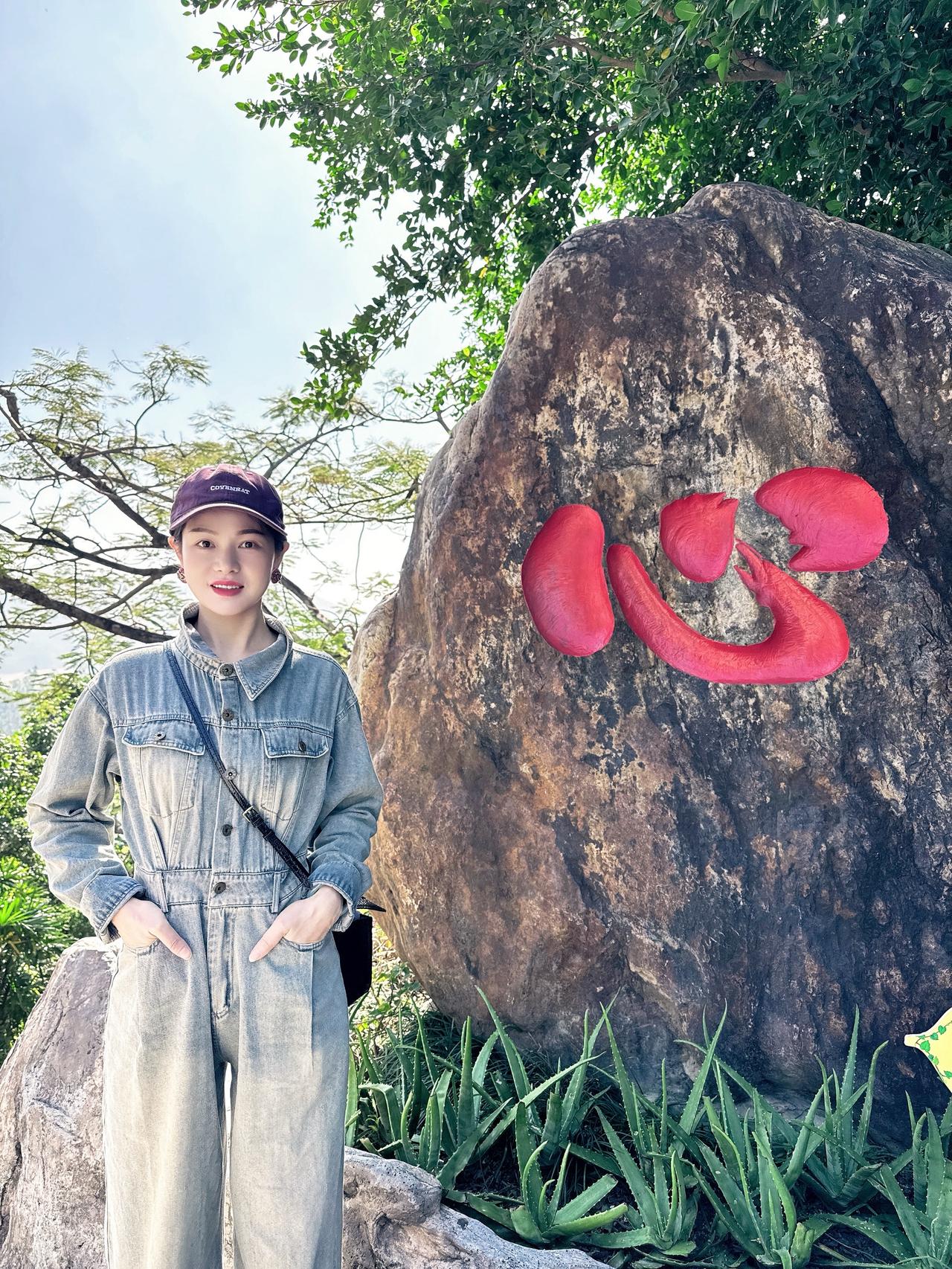 生活很忙，别忘记微笑看山大自然