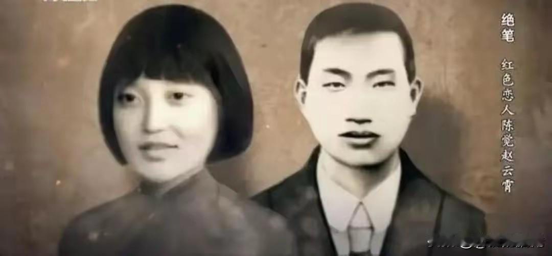 1928年最催泪刑场绝唱！硬汉烈士无惧酷刑，临刑唯一心愿看哭世人1928年
