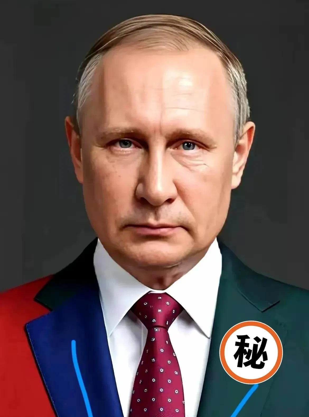 快讯！快讯！俄罗斯总统普京宣布了10月3日，俄罗斯总统普京在瓦尔代论坛上撂下