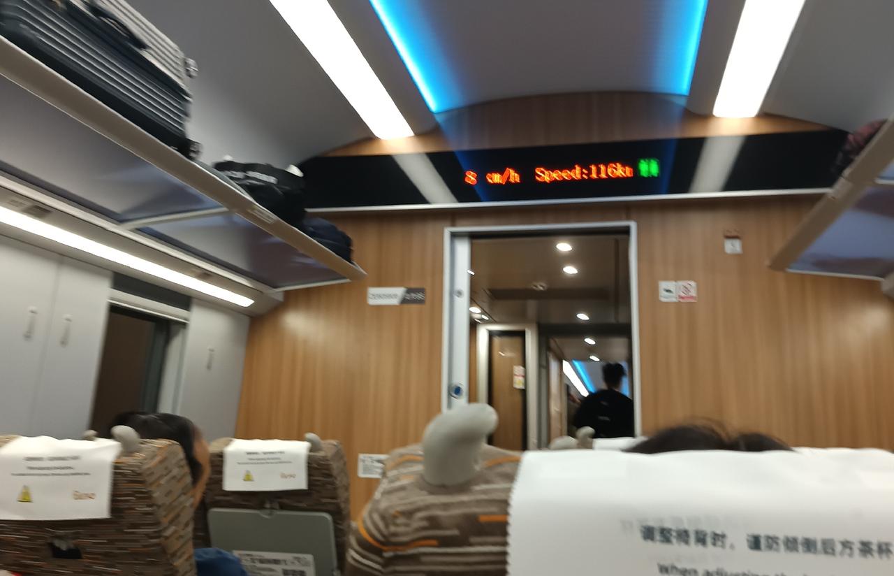 有点搞不懂现在的动车是什么情况！开出杭州南站已经二十多分钟了，一