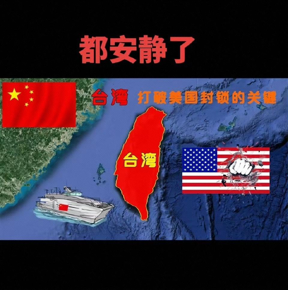 这几天外界纷纷评论，说“正义使命-2025”让外界安静了，这下耳朵终于清静了。我