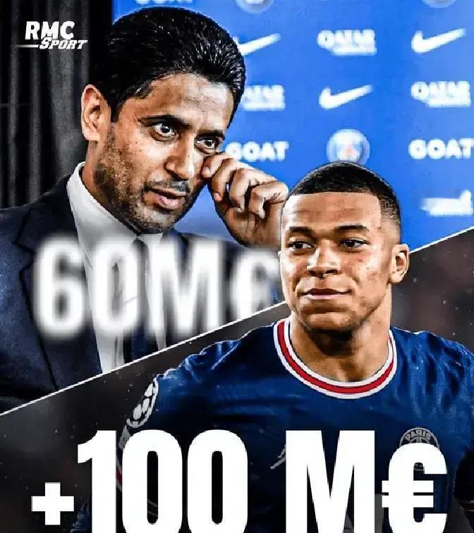 姆巴佩刚和巴黎圣日耳曼撕完，赢了1个亿。下一秒，7500万直接划进法国国库。