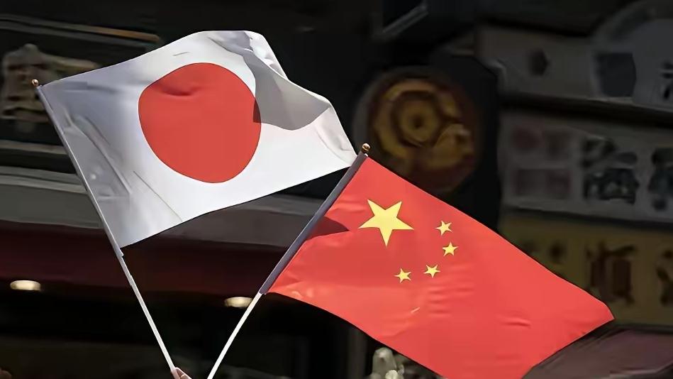 快讯快讯东方大国不让日本访华团来访，坚决守住国门，日本想与东方大国对话，日本的