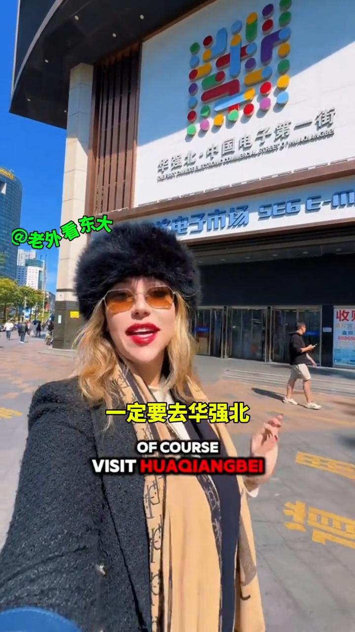 中国最让我震惊的是40年前我妈妈来这里时，这里还只是个传说中的渔村。如今我回到这