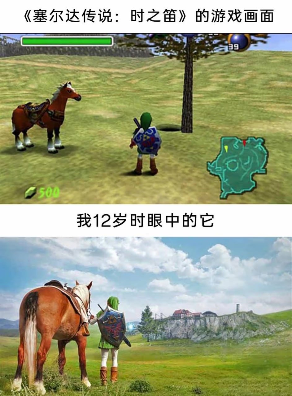 至少帧率没怎么变​​​