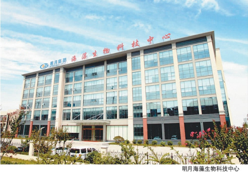 据青岛西海岸新区蓝色经济发展中心办公室公布的数据显示,2015年完成_cninr 据青岛西海岸新区蓝色经济发展中心办公室公布的数据显示,2015年完成