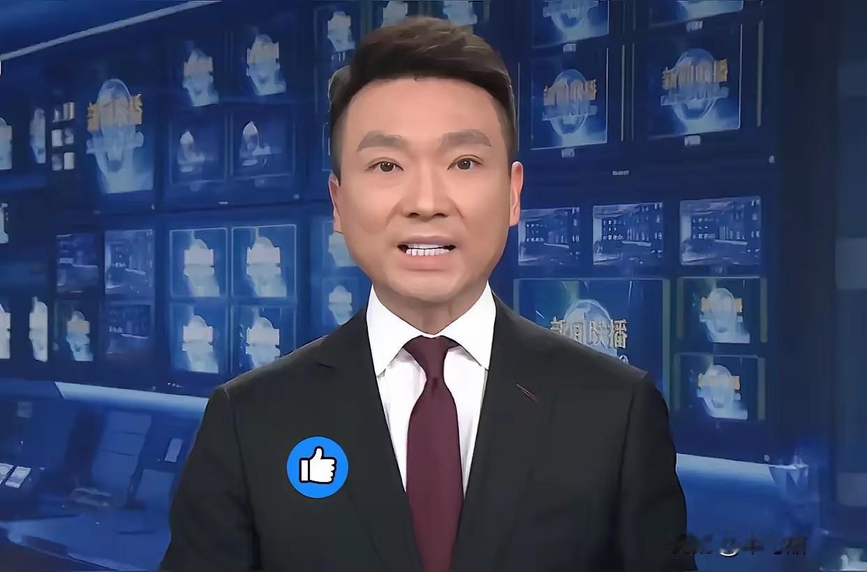 新闻联播昨晚说了些啥，感觉有点不一样了​昨晚新闻联播的开场白，触动挺大的，说幸